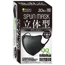日本 ISDG医食同源 ISDG 医食同源 SPUN MASK无纺布立体型独立包装口罩 #黑色 30枚