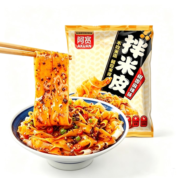白家 阿宽拌米皮 椒香麻辣味米皮 拌粉 泡面 方便面 凉拌红油面皮 112g*1包 早餐夜宵【带料包】