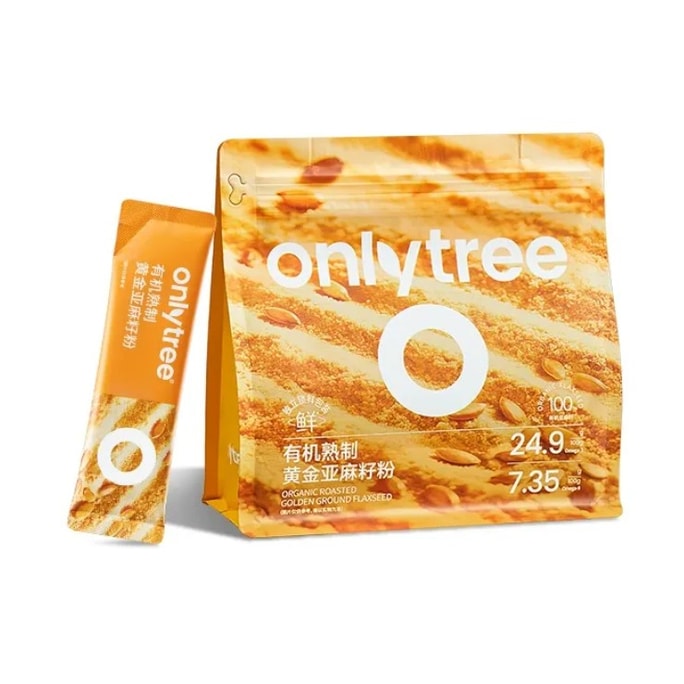 【香港直送】onlytree オーガニック亜麻仁 25g*10袋 即食食物繊維パウダー