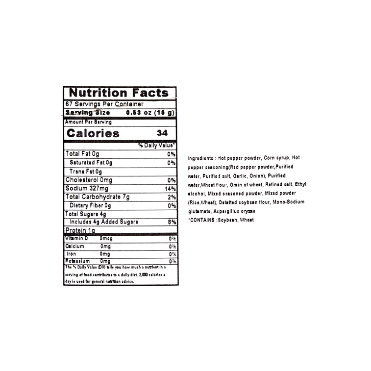 韓国風唐辛子 - 大陽朝コチュジャン 35.2オンス【ビビンバ、トッポギ、チゲ、プルコギ、BBQ用】 7