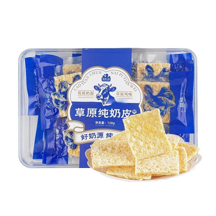 Herdsman's Grassland Pure Milk Skin Snacks, 4.51 oz【Healthy And No Additives】 3