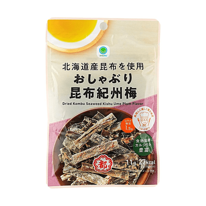 Dried Hokkaido Kelp Kishu Plum Flavor 0.39oz