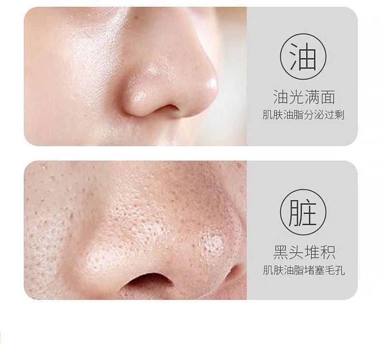 Seven Seed Powder Eggshell Mask Cream special for beauty salons 100g per bag