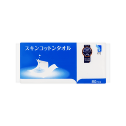 日本ITO艾特柔 袋装美容擦脸巾 纯棉洁面巾洗脸巾 干湿两用 80片 (新老包装随机发)