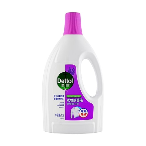 DETTOL - Yami