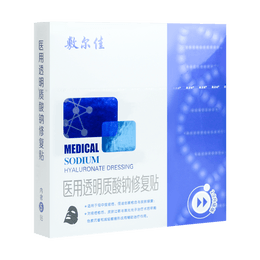 Medical Sodium Hyaluronate Dressing 2.0 5 Sheets