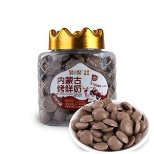 Roasted milk crust with chocolate flavor 118g*2box