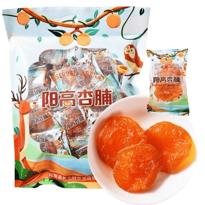 [Direct Shipping from ]  Yanggao Apricot Preserves, Sweet & Sour Flavor, 450g*1 Bag, Individually Wrapped
