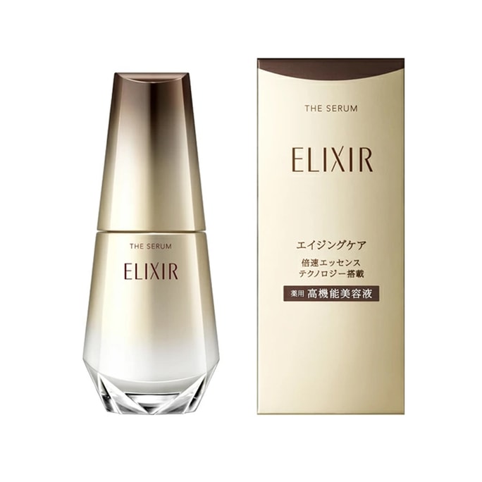 【日本からの直送】資生堂 エリクシル スーパーバイタル マルチエフェクト リジュビネーティングエッセンス 50ml