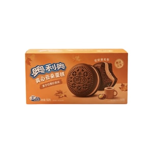 Sandwich Cloud Cake Earl Grey Milk Tea Flavor 132g