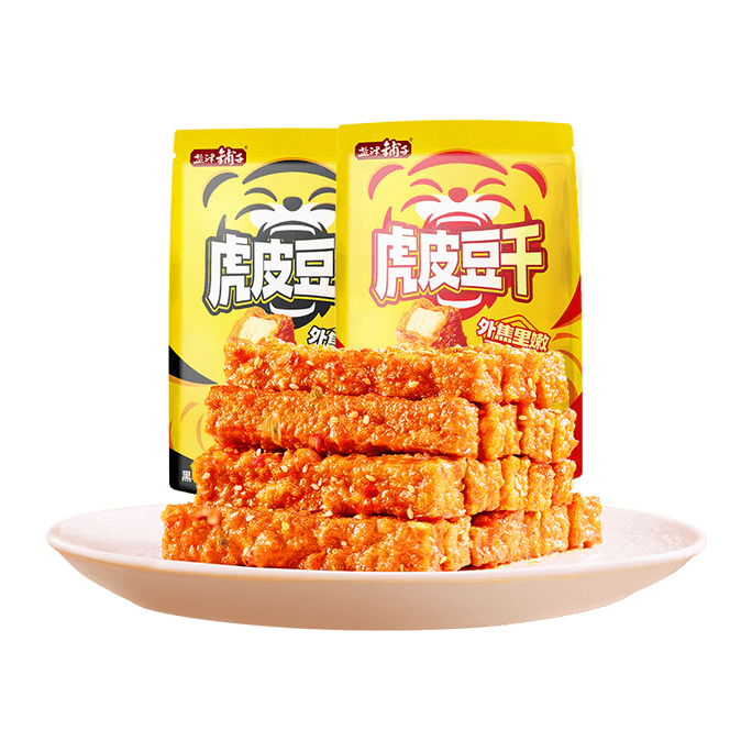 【中国直邮】 盐津铺子 虎皮豆干混合口味500g辣条休闲零食小吃解馋追剧办公室