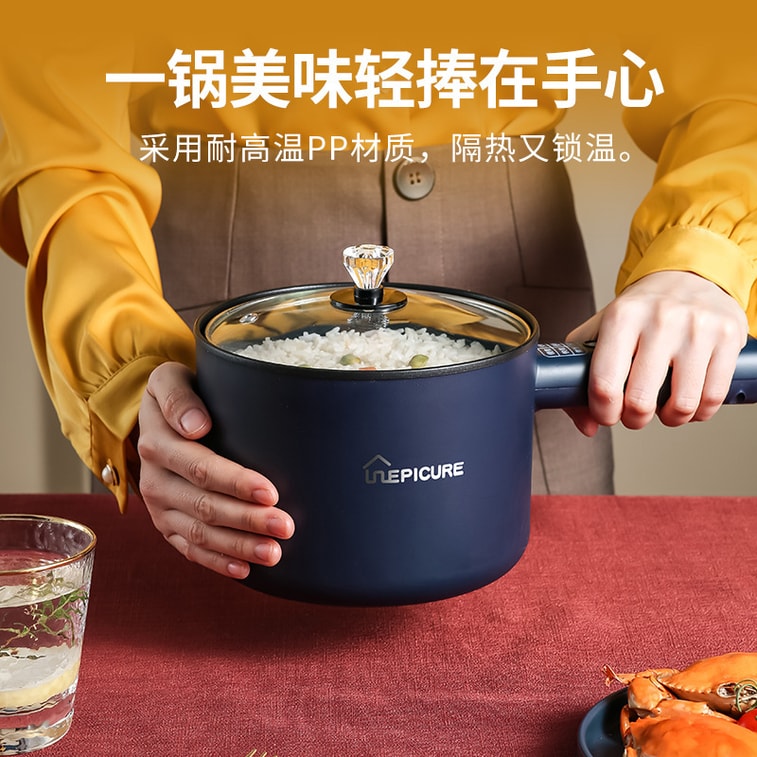[中国直送] Fanluo 110V 寮用学生用ミニ炊飯器 多機能ミニ電気炊飯器 スマートエディション - ロイヤルブルー 蒸し器付き 3