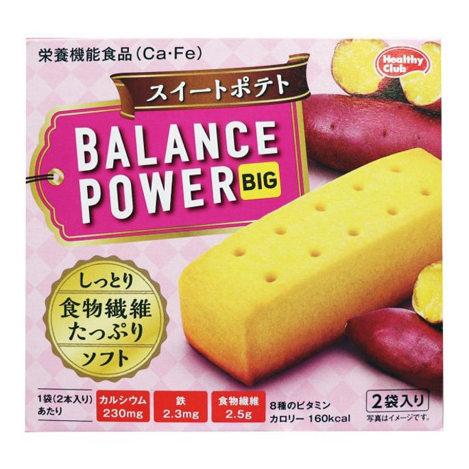 HEALTHY CLUB BALANCE POWER BIG Sweet Potato Flavor 2pc