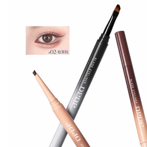 Double Head Eyeliner Gel Pen Extremely Fine, Smooth, Color Rendering, Non Smudging, Knife Edge Brush, Lay Silkworm Down To Novice 02, Pinecone Brown 50mg * 1