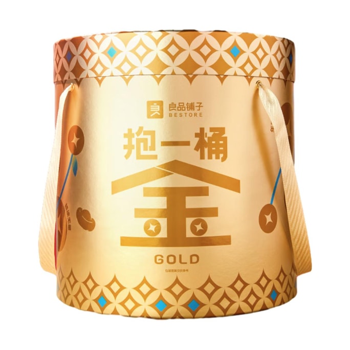 ゴールデンフォーチュン アソートスナックペールギフトボックス 64.65オンス【午年】