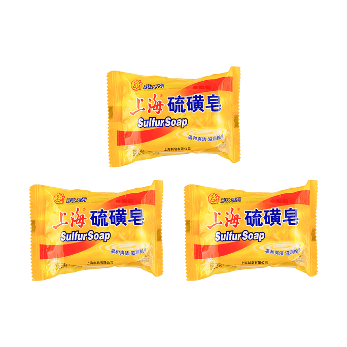 Shanghai Premium Sulfur Soap 95g*3 Mild Moisture【Value Pack】