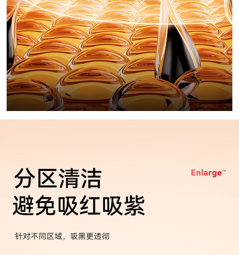 【中國直郵】 歐泉琳 吸黑頭神器家用臉部電動小氣泡去黑頭粉刺毛孔清潔儀器強力吸出器 1份