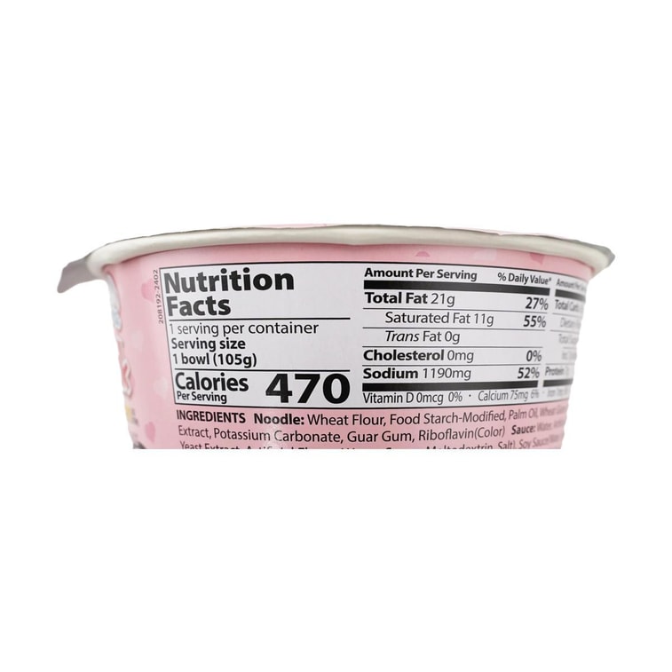 Korean Buldak Noodles Carbonara Stir-Fried Ramen Spicy Chicken Flavor Big Bowl, 3.7 oz【Trending on TikTok】 11