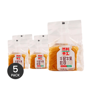 Layered Toast Bread, 2.82 oz *5【5 Packs】
