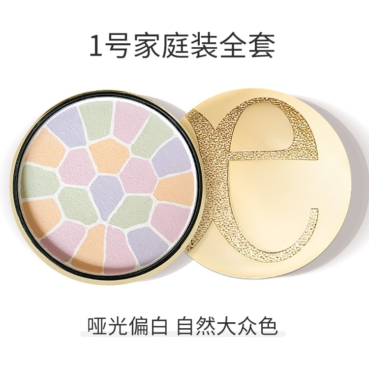 Elegance La Poudre Haute Nuance #01 27g - Yami.com