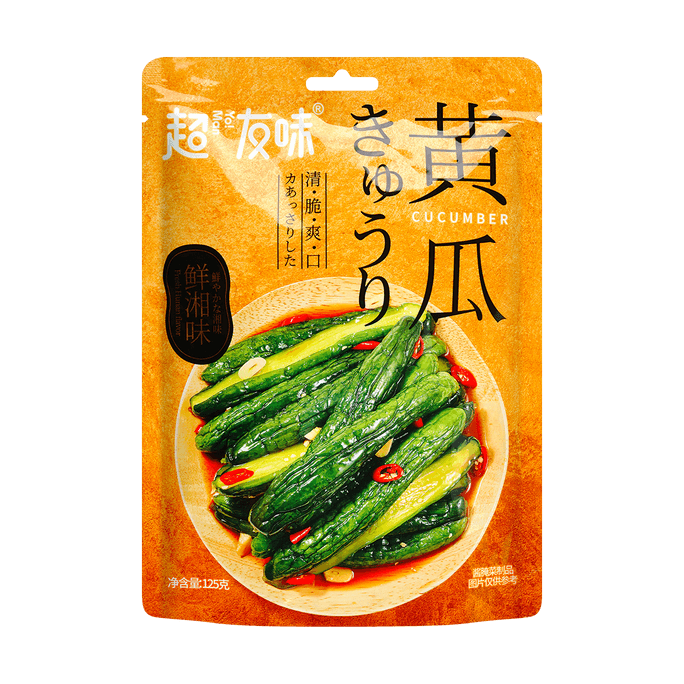 超友味 黄瓜 下饭小咸菜 香辣味 125g【开袋即食】