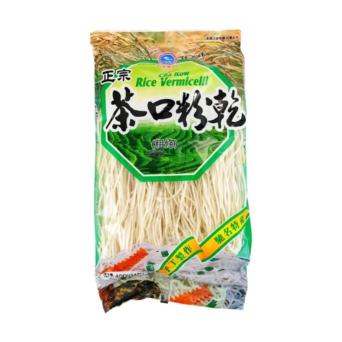 Cha Kow Rice Vermicelli, 14.11oz