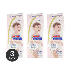 [Stock up 3 packs] GOO.N Diapers Baby Waist Sticker Diapers Unisex XL Size 12-20kg 38 Pieces * 3