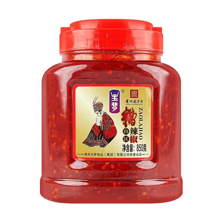 玉梦 山区糟辣椒 850g【贵州特产辣椒酱】 【最香的辣椒没有之一】 4