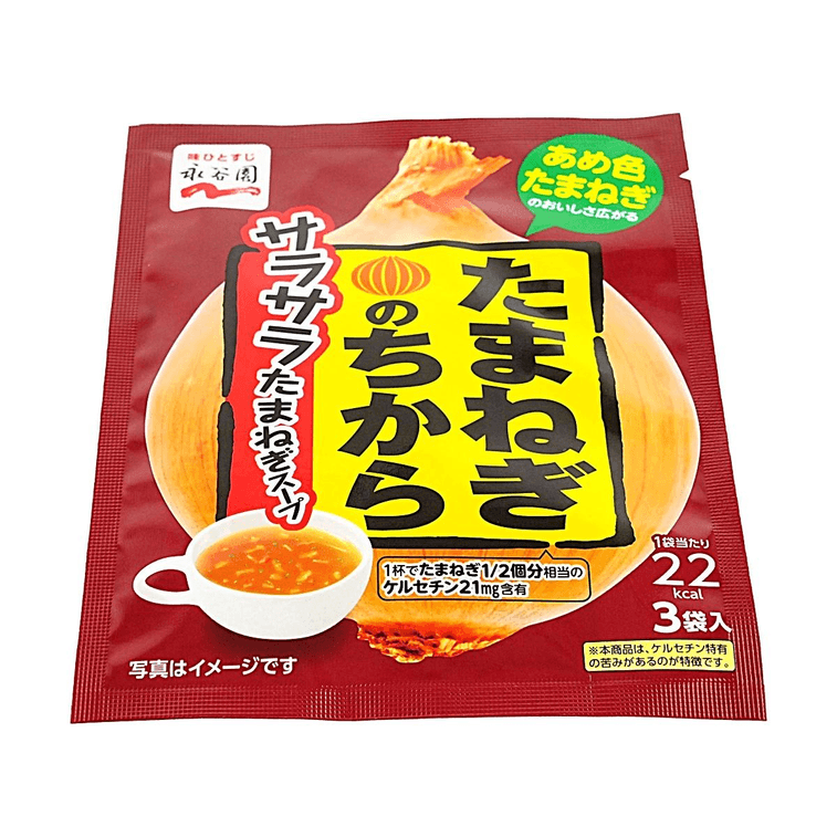  Tamanegi No Chikara Instant Onion Soup, 3 Packs, 0.71 oz 3