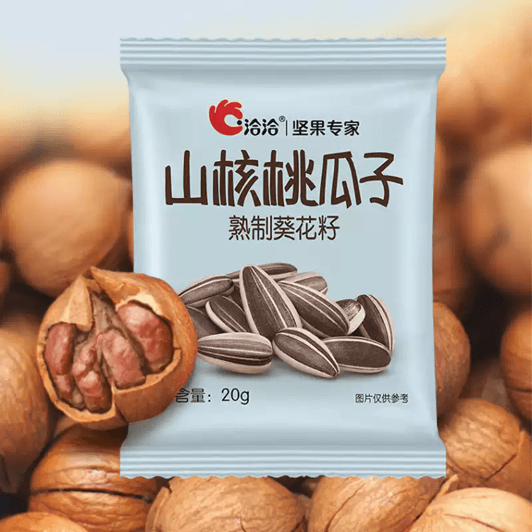 【中国直邮】 洽洽 キャラメルメロンシード 20g*10パック 甘い香りナッツクリスピー 濃厚キャラメルフレーバー個包装 休闲零食 3