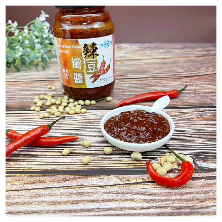 Broad Bean Paste with Chili (Medium spicy) 460g  (Limited to 3 cans) 3