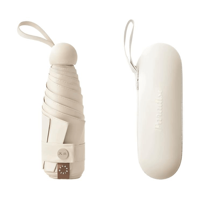 [중국 직배송] 파라다이스 우산 블랙 비닐 휴대용 캡슐 우산 미니 선크림 및 자외선 차단 (1개)