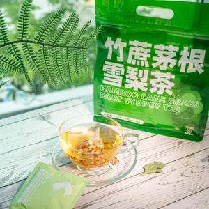 Bamboo Cane Grass Root Sydney Tea, 8g*15 bags - Individually Wrapped Tea Bags, Post-Meal Refreshment, Detox Support