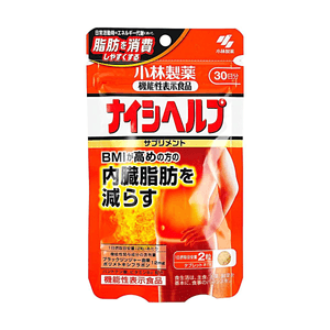내장지방 감소 및 신진대사 촉진 보조제 60캡슐