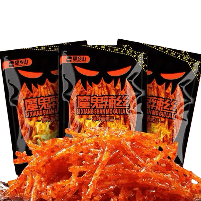 思乡山 直邮    魔鬼辣丝 变态辣辣条 爆辣超辣年货零食湖南特产童年怀旧小吃 小包装  32g*3包