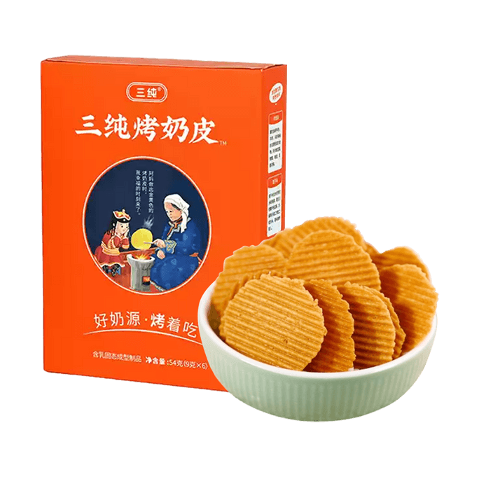 Baked  Milk Snack Oat Flavor  1.9 oz
