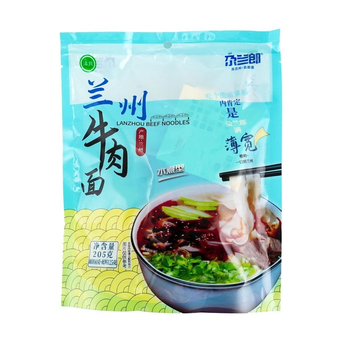 尕兰郎 兰州牛肉面 薄宽面 水煮型袋装 205g