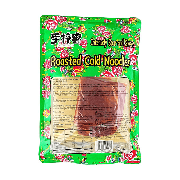 李梓睿 烤冷麵 大酸大甜 615g【煎/烤/炒 快手速食】【軟糯勁道 濃鬱醬香】【東北特產】 4