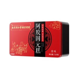 Ejiao Guyuan Cake for Blood Replenishment, blood Nourishment, Beauty and Skin Care 520g per box 