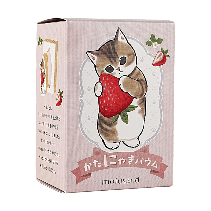 Cat-Shaped Baumkuchen Sweets Strawberry Flavor