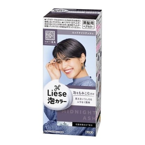 日本 KAO花王 LIESE PRETTIA 泡沫染发剂 #午夜灰色 108ml