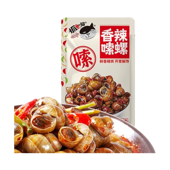 Spicy snail 30g*3 bags