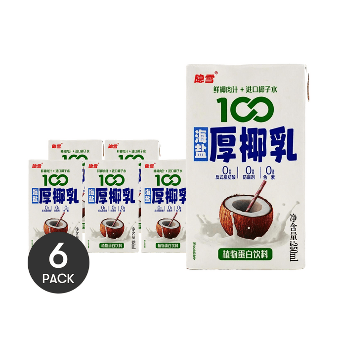 隱雪 海鹽厚椰乳 250ml *6【6份超值裝】【廣東風味】【0反式脂肪酸】