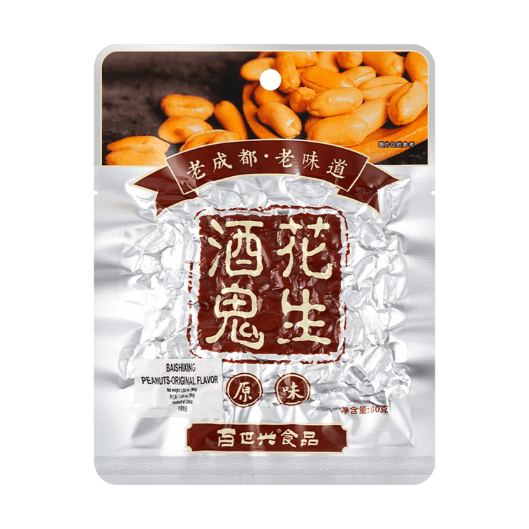 百世興 酒鬼花生 原味 80g 6