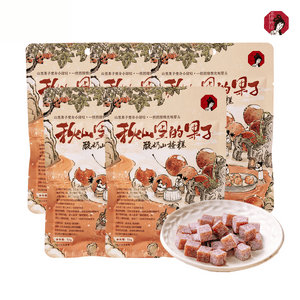 Yogurt Hawthorn Bites, 5 packs