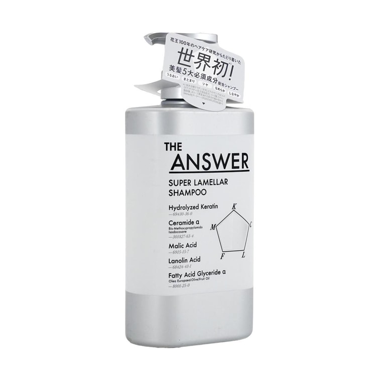 Shampoing The Answer Super Lamellar, 13,53 fl oz. - Répare les cuticules | Équilibre le pH | Soin capillaire lisse et volumineux 11