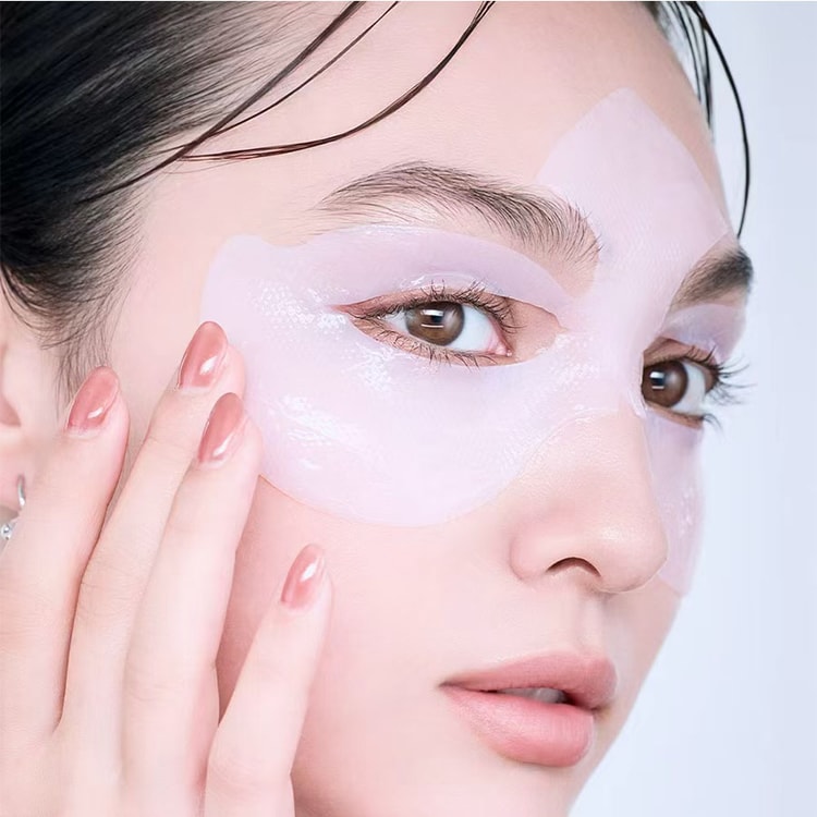 AXXZIA AGTHEORY Anti-Glycation Eye Mask 7 Sheets/box - Yami.com