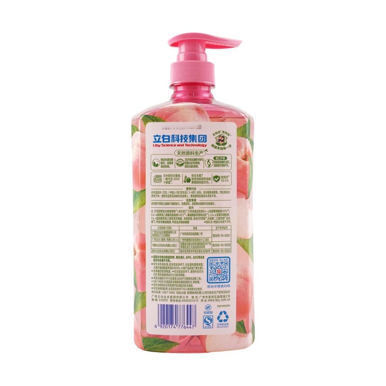 액체 주방 세제, 35.2온스 5