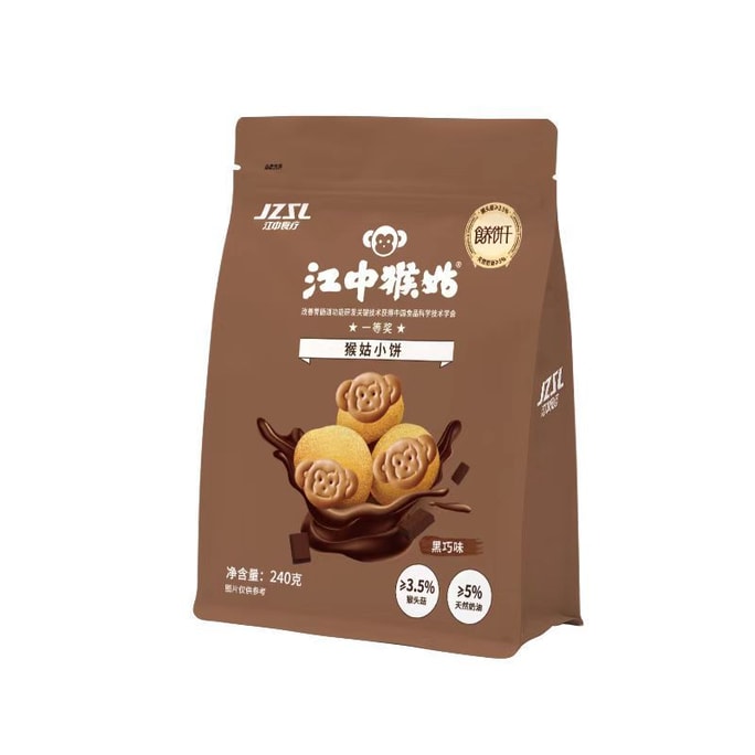 【中国直送】Jiangzhong Hougu クッキー 胃に栄養を与える ヘリシウム ビスケット スナック 240g 独立した小包装 黒橋風味 Hougu クッキー