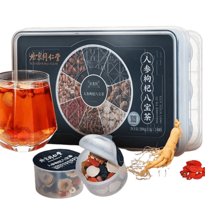 Eight Treasures Tea Men's Health Tea Ginseng Yellow Essence Wolfberry Tea 24 Cans